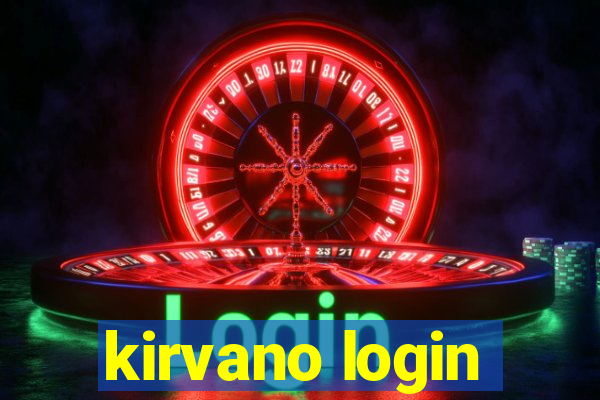 kirvano login